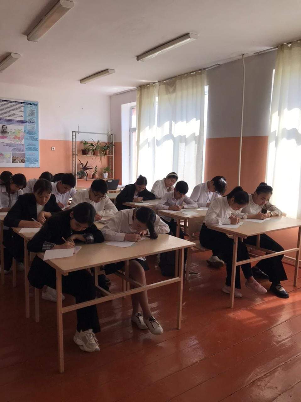 " Еркін ел ұрпағы"